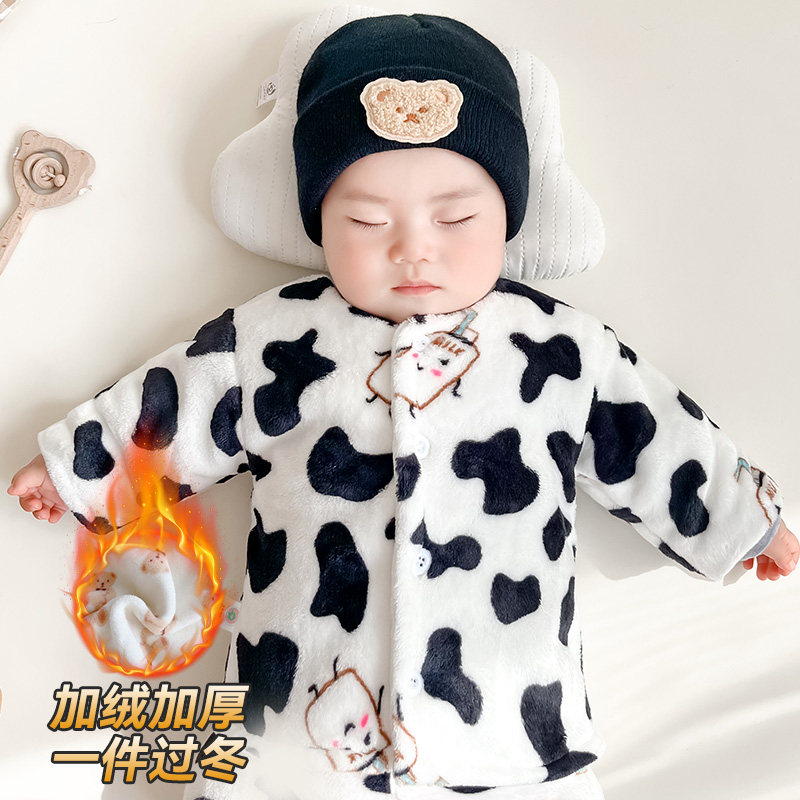 婴儿裤子秋冬季加厚双层加绒外穿上衣男女宝宝新生儿珊瑚绒衣服,童装/婴儿装/亲子装,家居服上装,淘宝优惠券,粉丝福利购,淘宝优惠卷