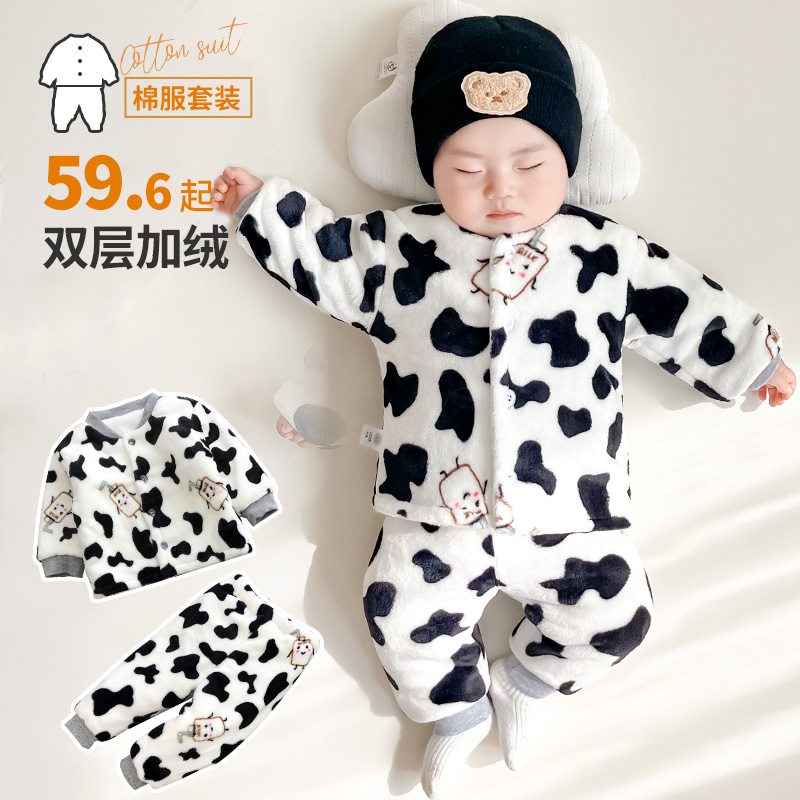 婴儿棉服套装冬装宝宝棉衣