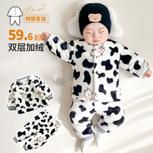 婴儿睡衣冬季珊瑚绒分体套装加绒保暖衣服法兰绒加厚宝宝连体衣