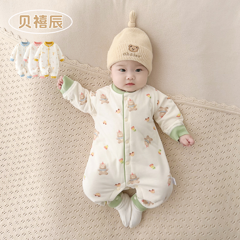 60g夹棉婴儿加厚保暖连体衣