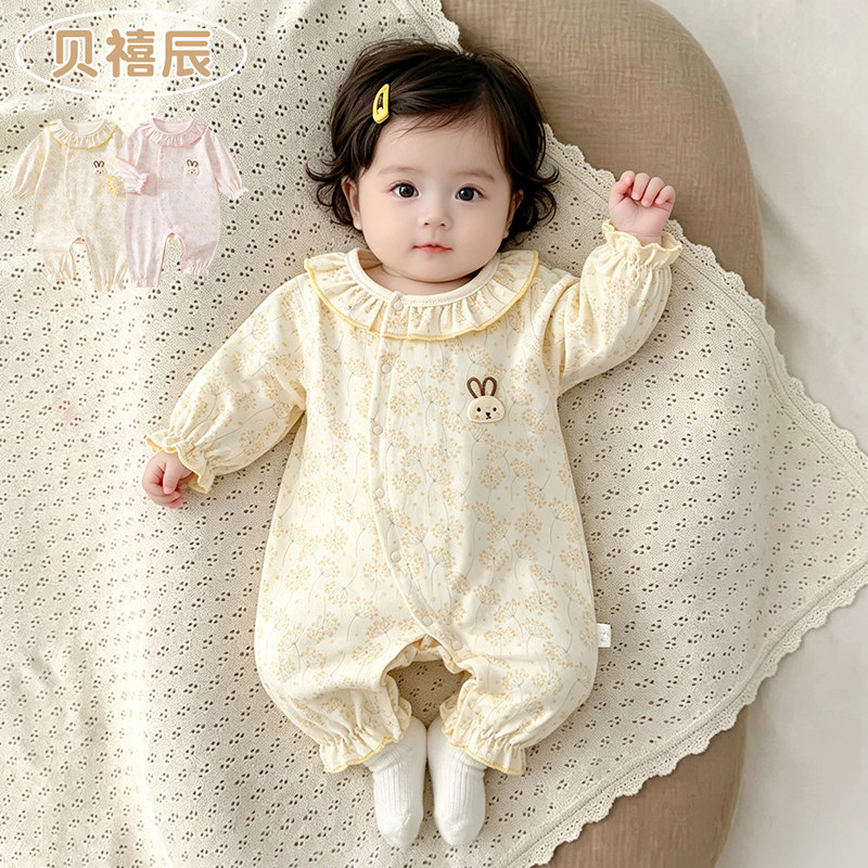 婴儿衣服春秋季新生儿0-12个月纯棉a类公主哈衣爬服女宝宝连体衣