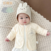 开衫 婴儿外套小月龄春秋季 纯棉婴幼儿上衣新生儿衣服男女宝宝长袖