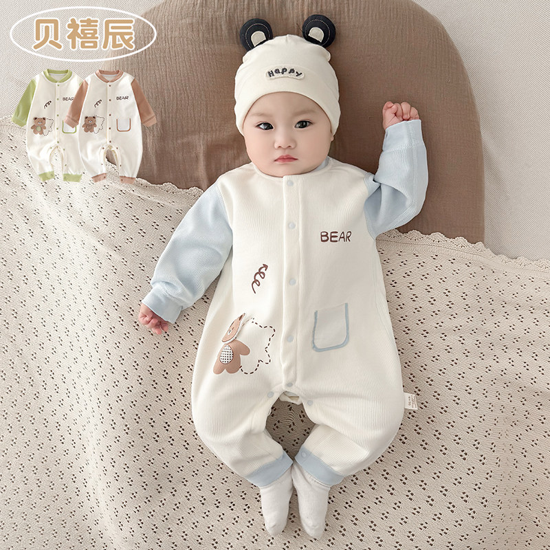 婴儿连体衣秋冬季加绒保暖春装婴幼儿外出服薄绒男女宝宝衣服春秋