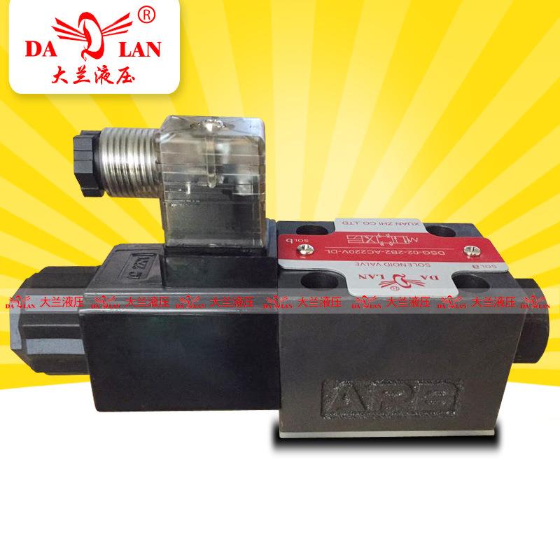 插头式6通径单头电磁阀DSG-02-2B2/2B3/2B3B/2B11B-220V/DC24V-DL
