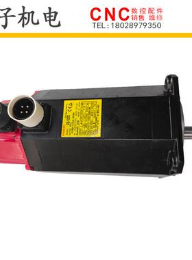 A06B-0128-B588 2128-B588 0859-B300 FANUC发那科马达议价出