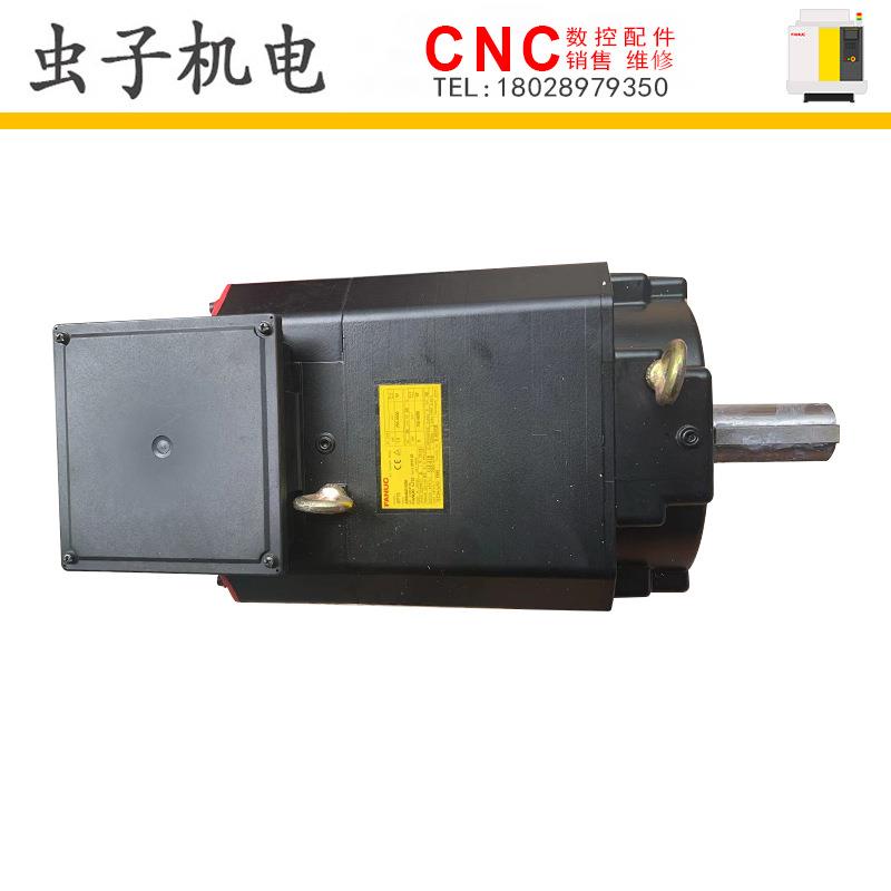 A06B-0827-B200 FANUC发那科伺服电机马达原装现货议价出