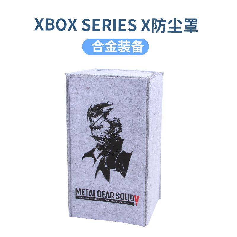 MICROSOFT XBOX 시리즈 S|X 호스트 먼지 커버 XSX 게임 콘솔 보호 커버 방수 및 곤충 방지 휴대용 맞춤형 부드러운 천 보호 커버 XSS 게임 콘솔 테마 보관 커버에 적합