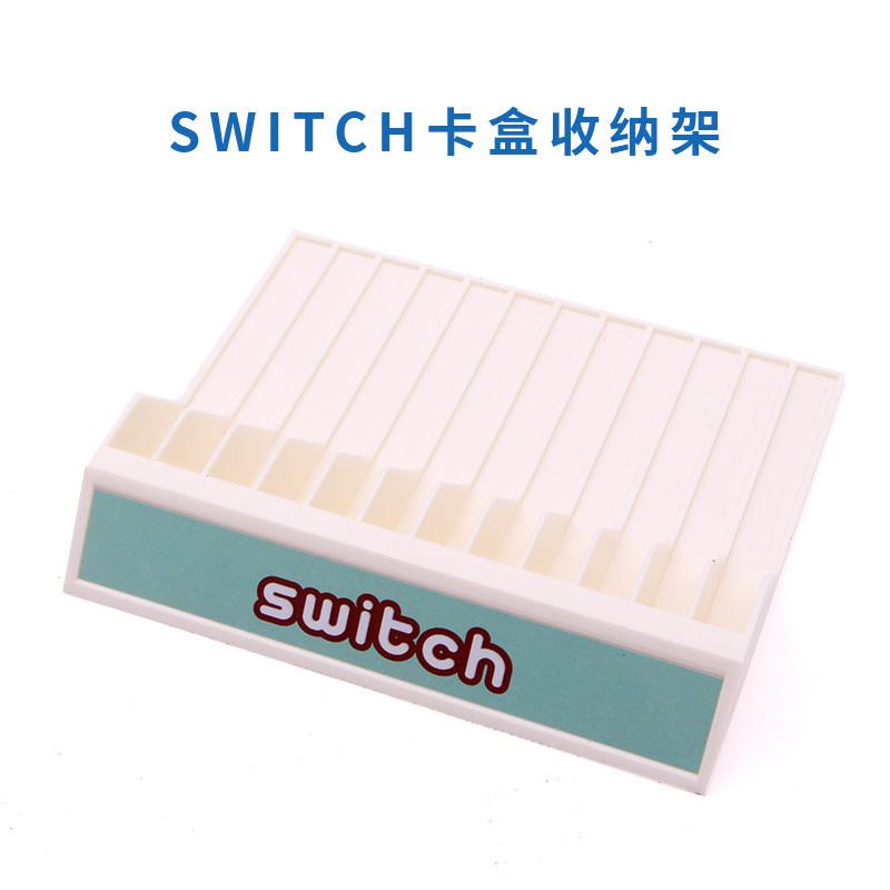 닌텐도 스위치 게임 카드 수납 박스 카드 박스 수납 선반 디스크 랙 디스크 랙 NS 카세트 디스크 랙 OLED 카드 슬롯 물음표 블록 스탠드 마리오 테마
