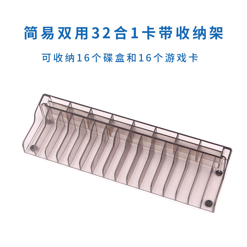 닌텐도 스위치 게임 카드 수납 박스 카드 박스 수납 선반 디스크 랙 디스크 랙 NS 카세트 디스크 랙 OLED 카드 슬롯 물음표 블록 스탠드 마리오 테마