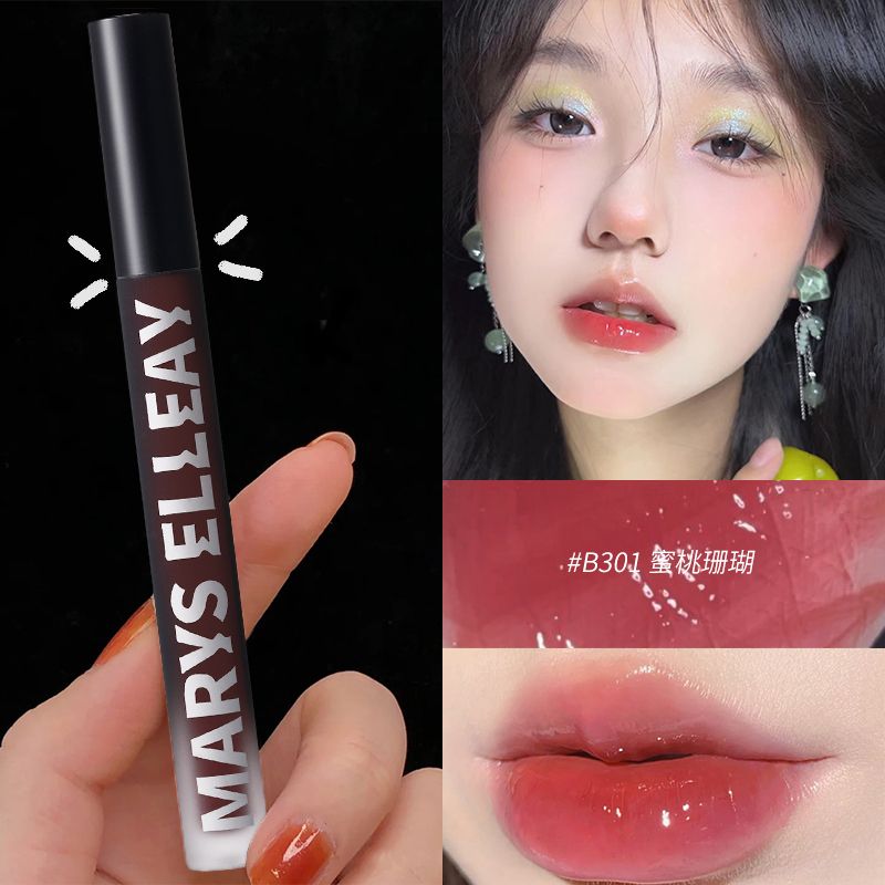 李佳琦推荐水光小黑镜面唇釉不掉唇彩/唇蜜/唇釉/唇