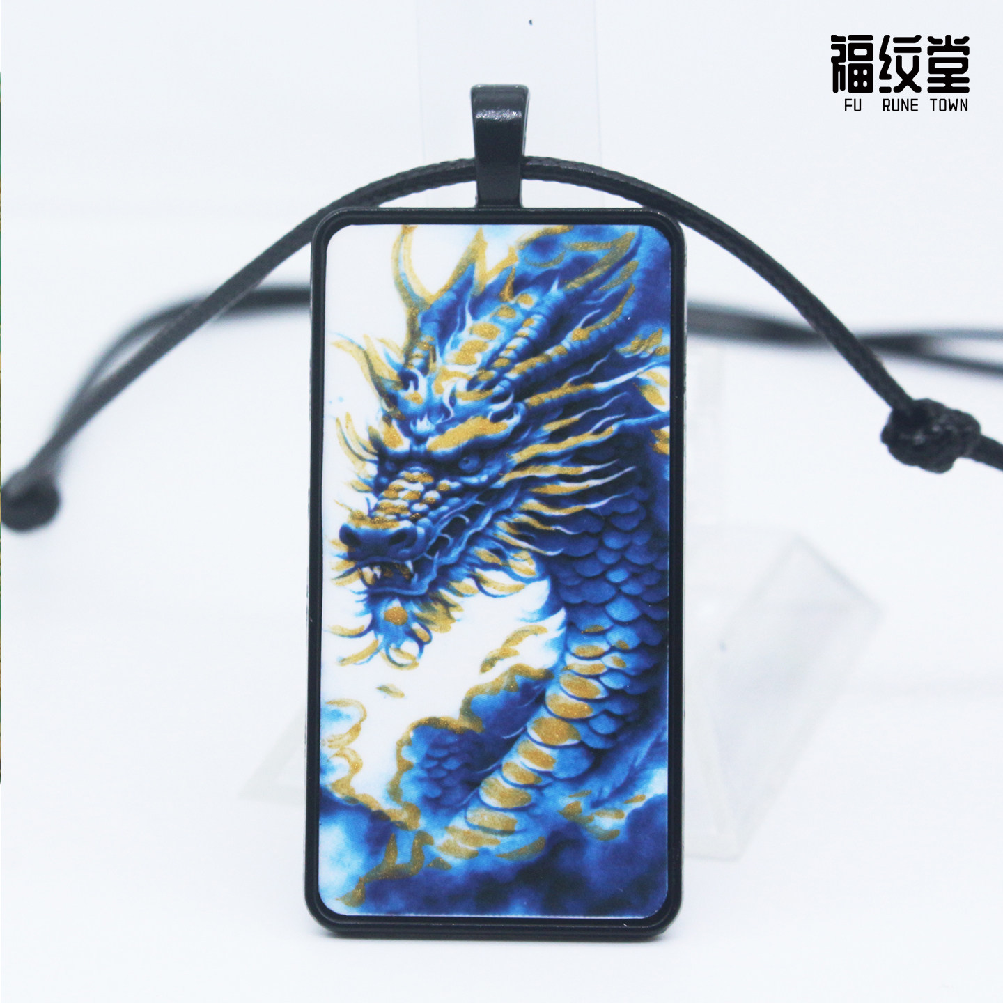 景德镇陶瓷毛衣链吊坠龙凤凰貔貅