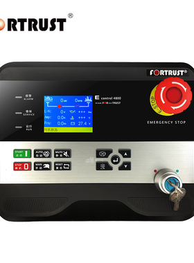 久保田KUBOTA小机组孚创4800柴油发电机控制器控制箱无人机