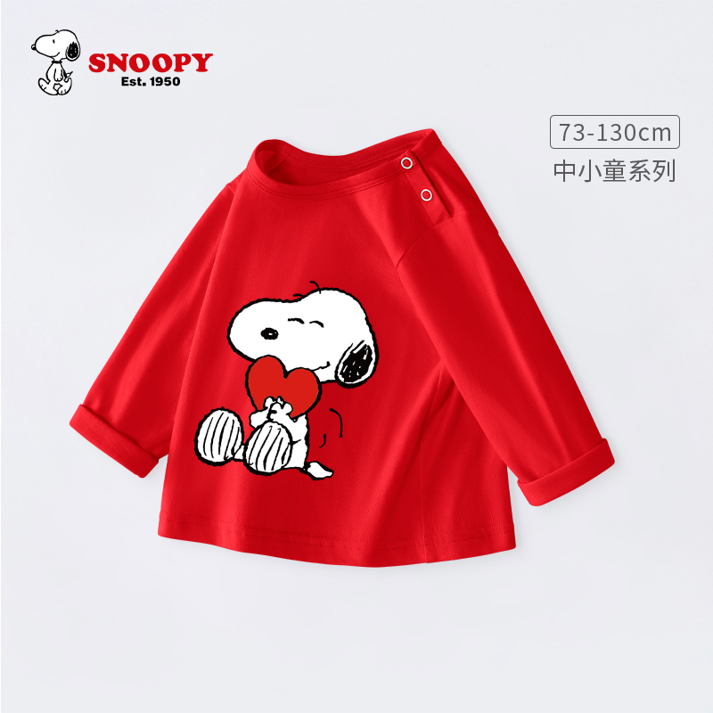 男童T恤Snoopy/史努比春秋