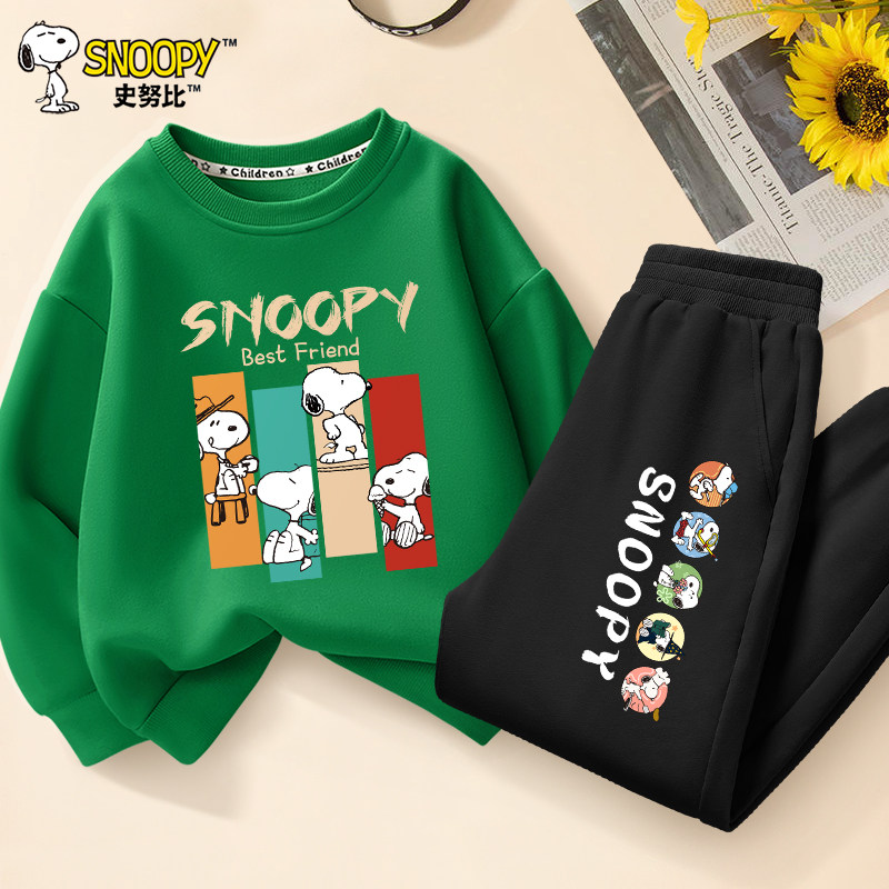 史努比男童套装春秋季2026新款儿童衣服大童卫衣卫裤帅气男孩春装