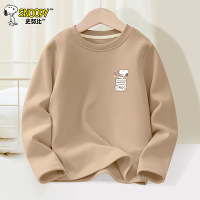史努比儿童保暖男童打底衫秋冬保暖内搭秋衣半高领德绒加厚上衣t