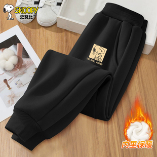 史努比儿童加绒裤子一体绒冬装2025新款男童卫裤帅气中大童运动裤