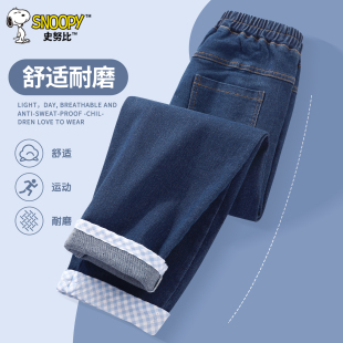 史努比童装男童牛仔裤春秋款儿童裤子女童春装2026新款大童直筒裤