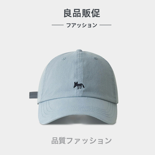 2025新品刺绣小狐狸鸭舌帽女显脸小蓝色帽子男款紫色宽帽檐棒球帽