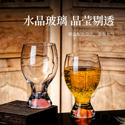 【官方正品】高级金箔啤酒杯套装