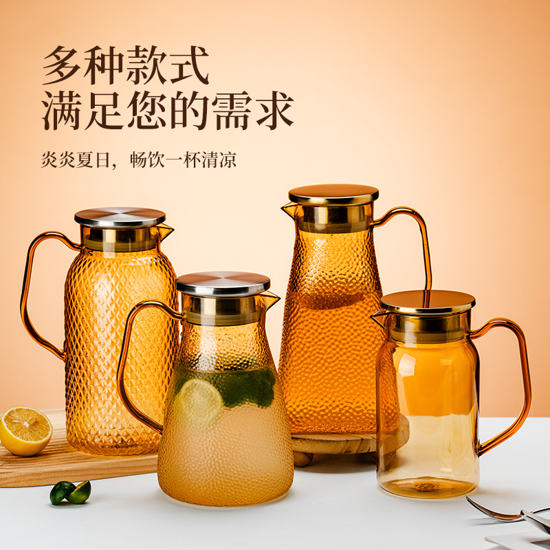 冷水壶塑料果汁壶餐厅耐高温扎壶