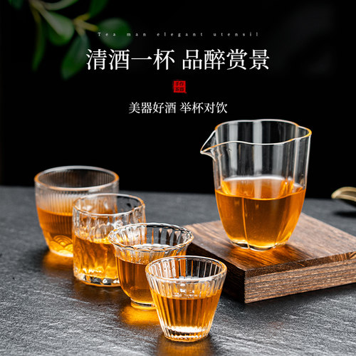 【日式玻璃锤纹杯子】