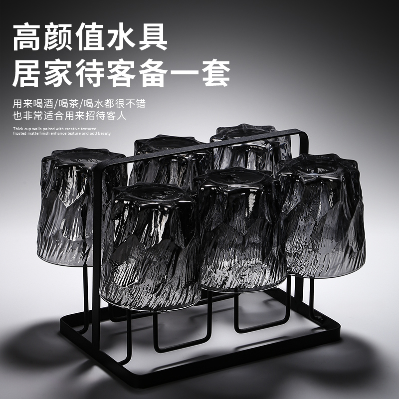 【官方正品】浮雕冰川玻璃喝水杯