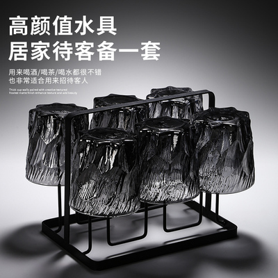 【官方正品】浮雕冰川玻璃喝水杯