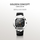 GoldenConcept古德康赛皇家运动系列腕表瑞士机芯男女机械表夜光