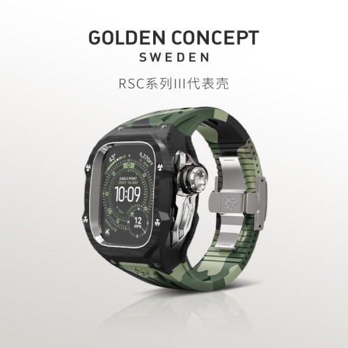 GoldenConcept碳纤维Ultra2表壳