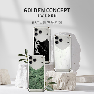 GoldenConcept古德康赛天然大理石磁吸手机壳苹果17pro/17promax保护壳MagSafe无边框护盾背壳限量款磁吸充电