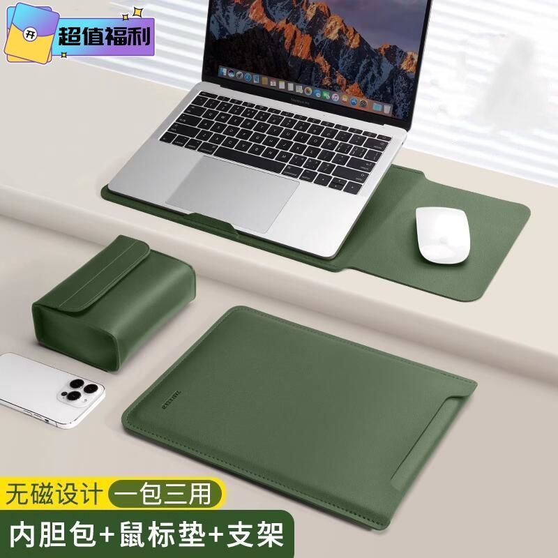 笔记本无磁内胆包女适用联想苹果小米华为MateBook14寸小新保护套