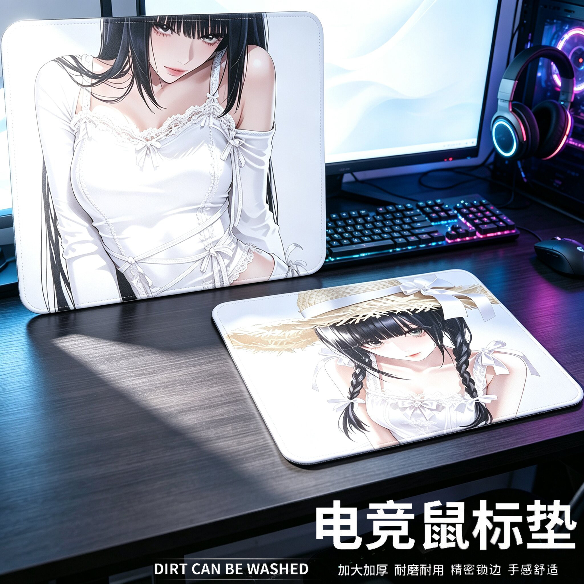 鼠标垫二次元动漫超大号电竞游戏专用fps电脑桌垫键盘滑鼠垫学生