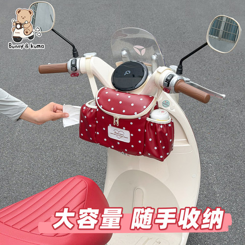 电动车通用挂袋大容量置物神器
