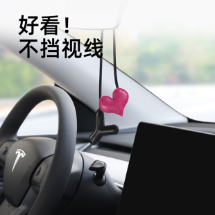 适用于特斯拉modelY model3后视镜车内挂饰可爱字母网红女神挂件