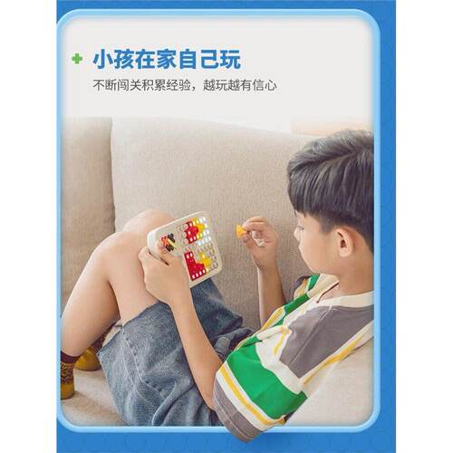 giiker计客超级积木拼装