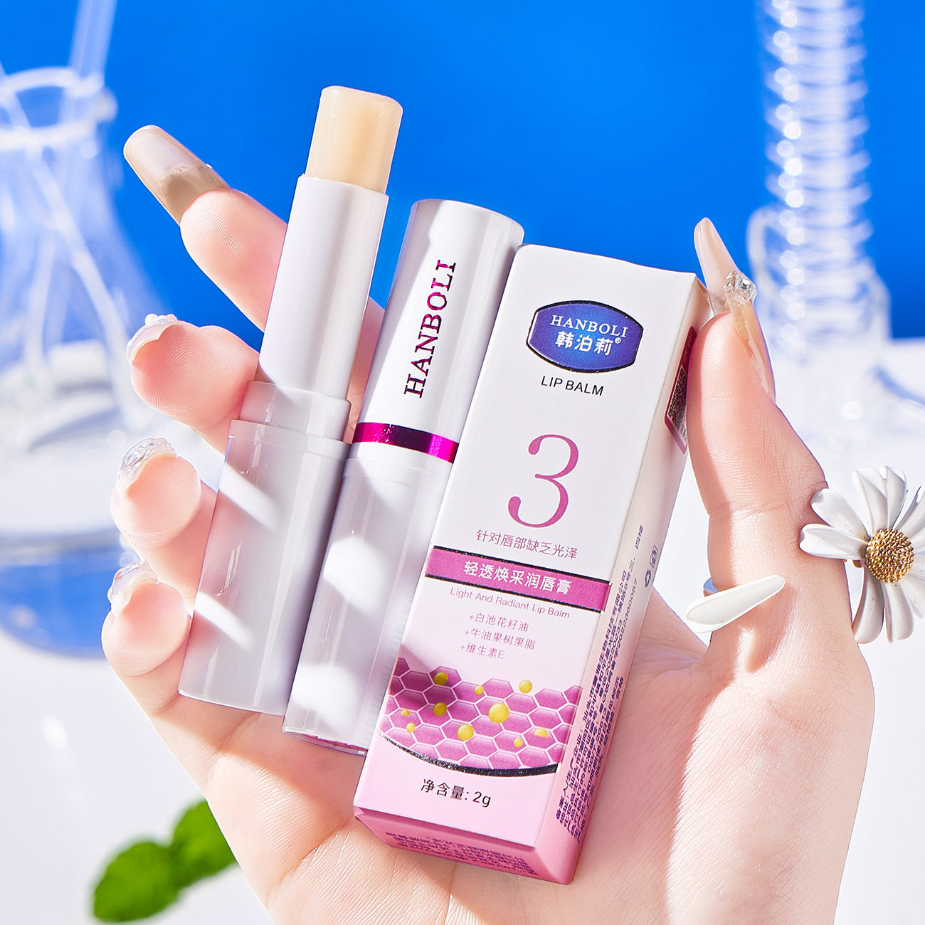 韩泊莉凡士林3456润唇膏保湿补水唇部精华护理防干裂温变无色唇膏,美容护肤/美体/精油,润唇膏,淘宝优惠券,粉丝福利购,淘宝优惠卷