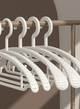 100个塑料宽肩窄肩晾衣架热销防滑家用衣挂多功能成人白色衣架