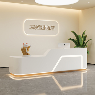 前台接待收银台美容院吧台服装店培训机构月子中心台球厅烤漆前台