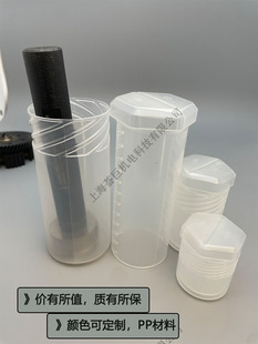 中透明圆柱形塑料伸缩盒塞规包装盒柄刀具盘圆筒收纳高强度PP加厚