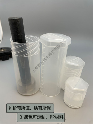 伸缩盒荟巨圆筒伸缩盒包装盒