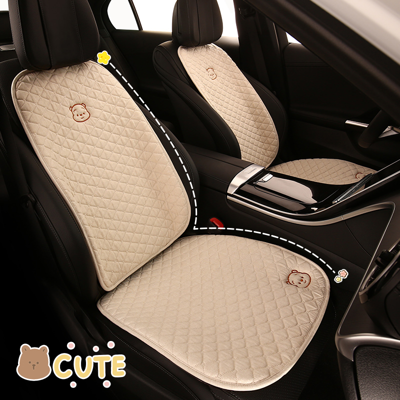 汽车坐垫座椅套垫子车内亚麻冬季卡通后排座垫车垫四季通用座椅垫