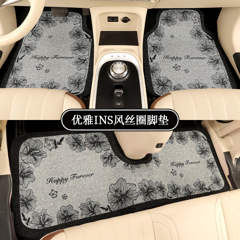 汽车脚垫女卡通可爱防滑耐磨通用款丝圈固定地垫车内加厚脚踏垫