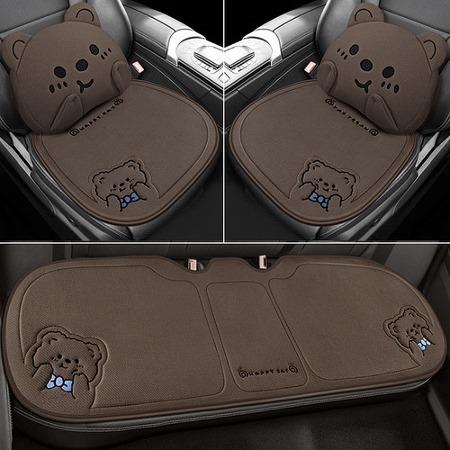 宝马新3系5系汽车坐垫