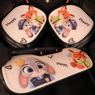 适用于宝骏510 730 310 560 530 kiwi新宝骏rs3汽车坐垫四季通用