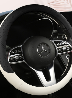 适用于四季通用汽车方向盘把套宝马3/5系GTx1x3x4x5x6525li/530li