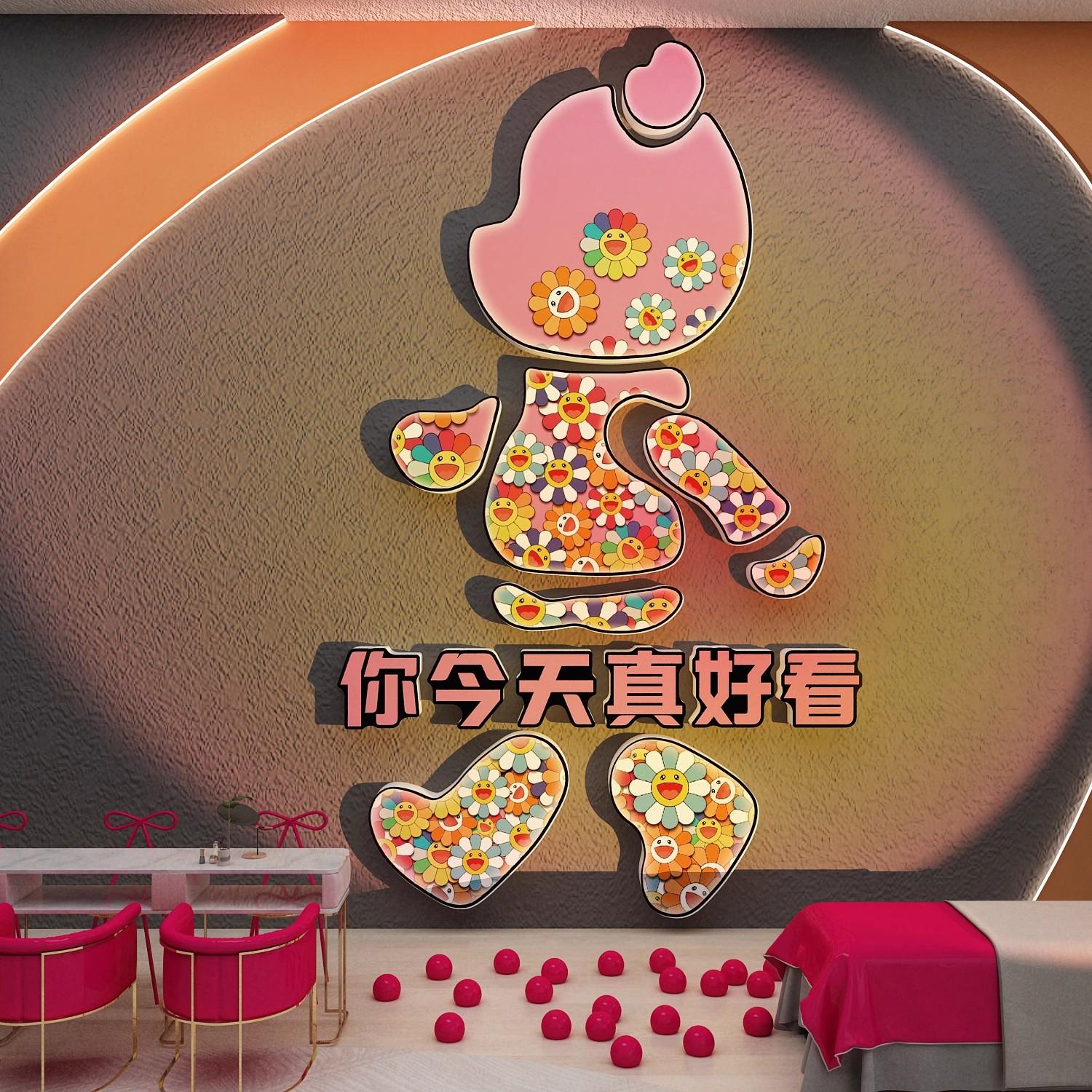 网红美甲店墙面装饰轻奢背景