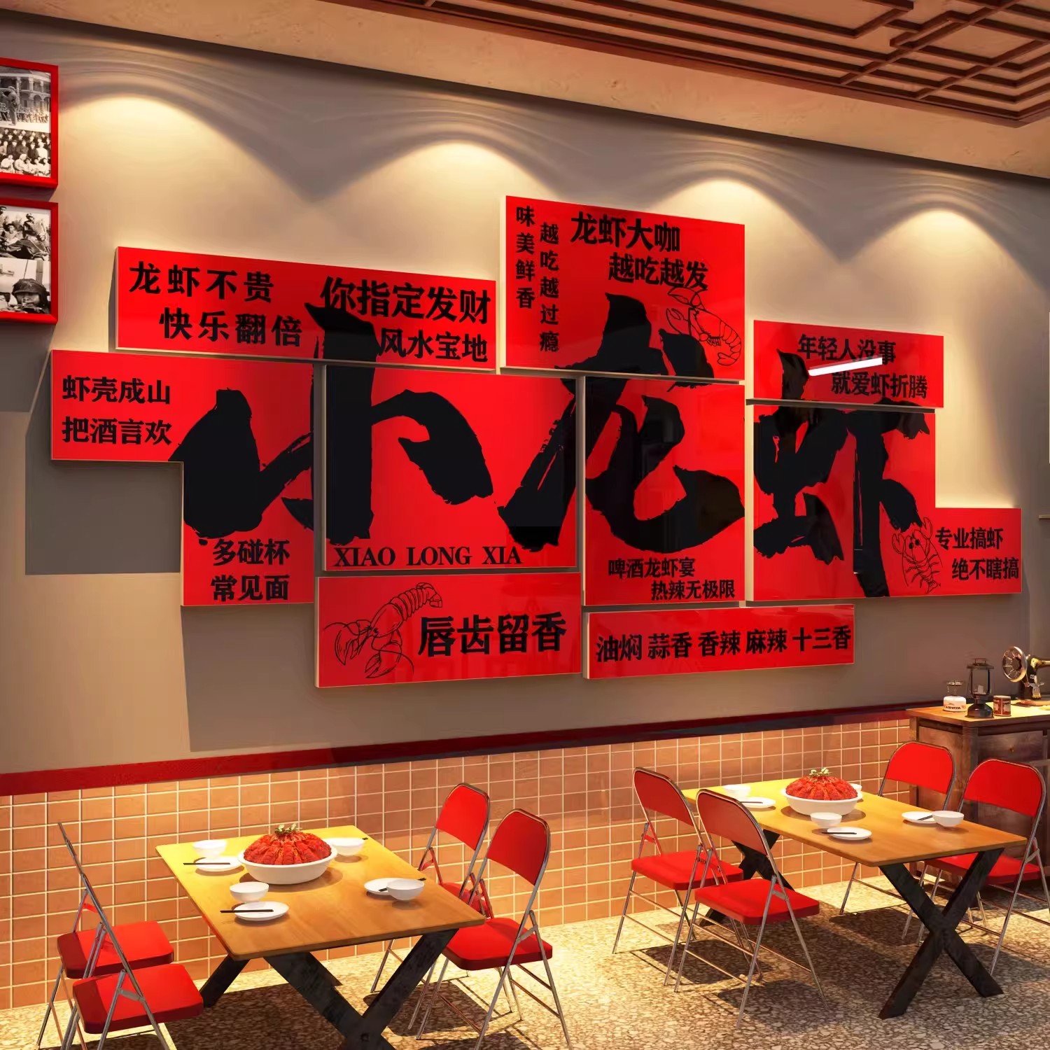 小龙虾店馆墙面装饰创意形象海报广告牌贴纸布置烧烤夜宵背景挂画
