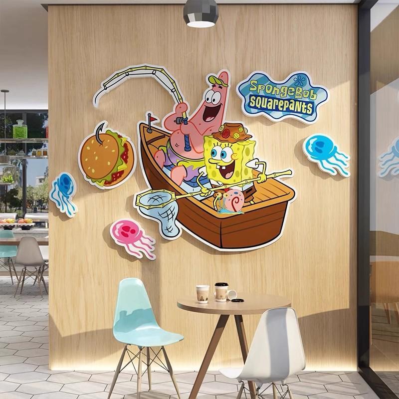 海绵宝宝网红打卡汉堡店墙面装饰品奶茶炸鸡背景小吃馆创意贴纸画