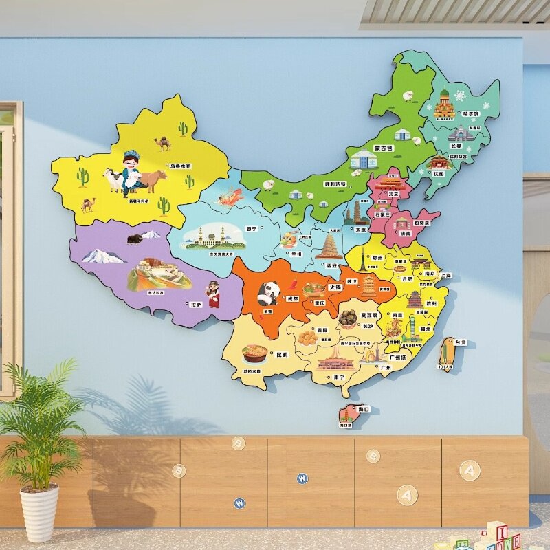 幼儿园环创中国传统特色文化主题墙面贴装饰材料走廊楼梯布置成品