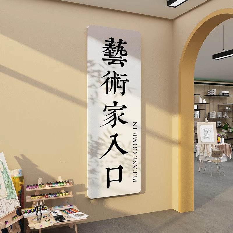 画室布置美术教室墙面装饰材料成品艺术培训机构环创文化布置挂画
